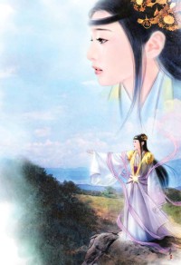 性根性福番外集