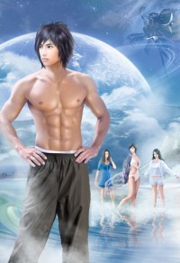女子監獄風雲