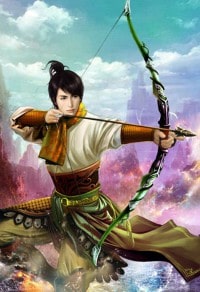 延地青