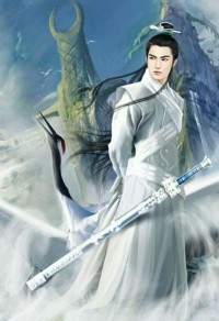 邪道鬼尊